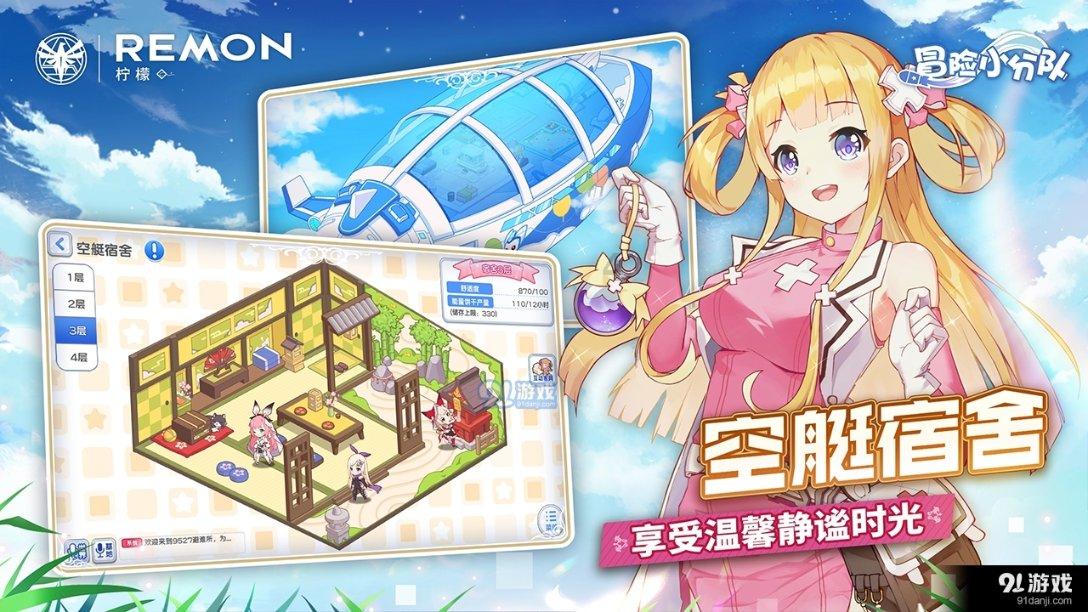 揭秘对华“脏水水源地”！