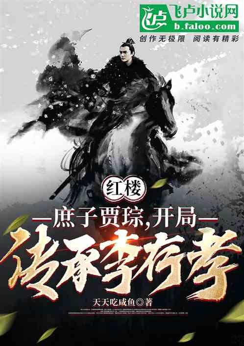 预见2024：《中国人工耳蜗行业全景图谱》(附市场规模、竞争格局和发展前景等)